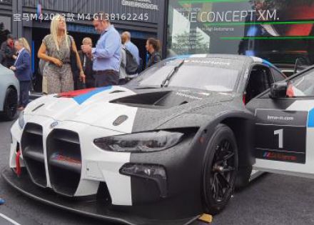 2023款 M4 GT3拆车件客服台