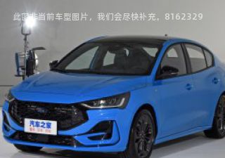 2022款 三厢 EcoBoost 180 自动竞擎版