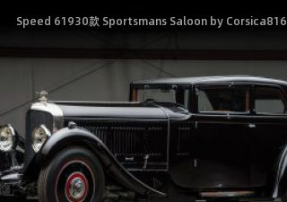 Speed 61930款 Sportsmans Saloon by Corsica拆车件