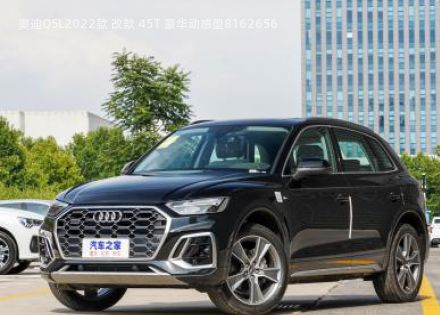 2022款 改款 45T 豪华动感型拆车件客服台