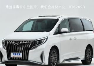 2023款 大师系列 390T 四座御享版拆车件客服台