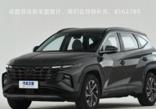 2022款 途胜L 2.0L 混动·20周年纪念款拆车件客服台