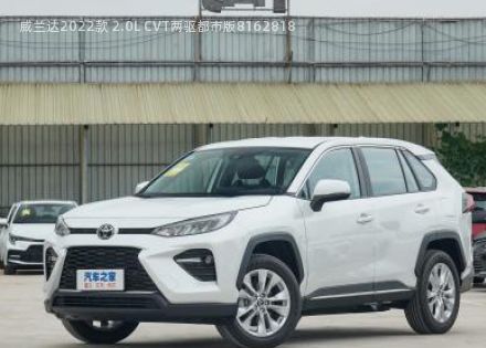 2022款 2.0L CVT两驱都市版