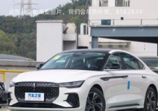 2022款 改款 i酷 尊耀版拆车件客服台