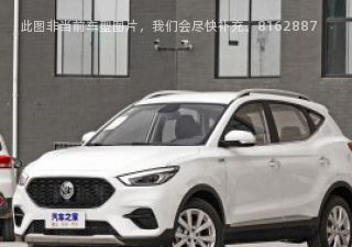 2022款 180DVVT 手动全球百万858版拆车件客服台