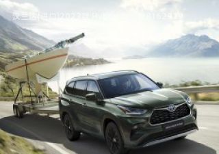 2023款 Hybrid 欧洲版拆车件客服台