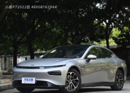 2022款 480G拆车件客服台