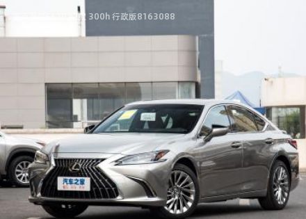 2022款 300h 行政版拆车件客服台