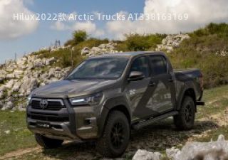 2022款 Arctic Trucks AT33拆车件客服台