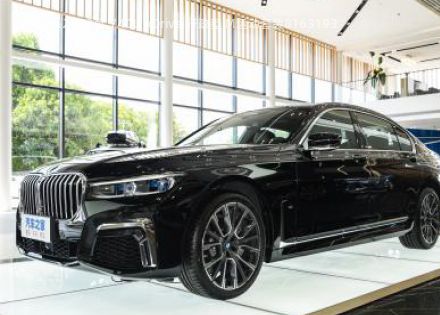 2022款 740Li xDrive 行政型 M运动套装