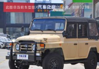 2022款 2.0L 三角门 百年致敬版拆车件客服台