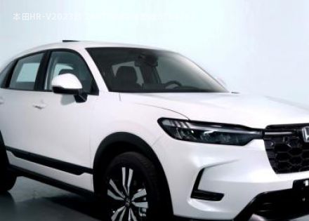 2023款 240TURBO 中配版拆车件客服台