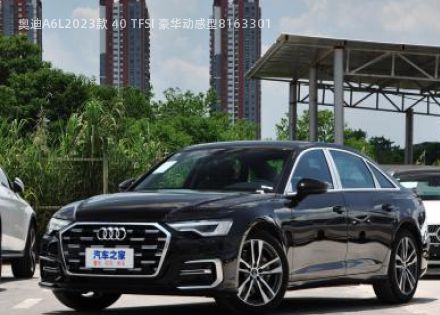 2023款 40 TFSI 豪华动感型拆车件客服台