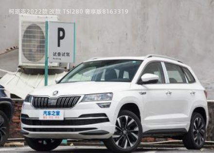 2022款 改款 TSI280 奢享版拆车件客服台