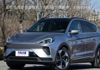 2021款 653S 175kW拆车件客服台