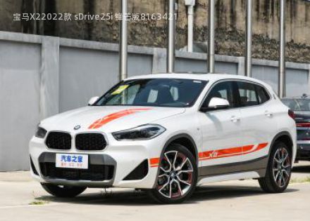 2022款 sDrive25i 锋芒版拆车件客服台