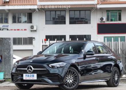2023款 C 200 L 运动版拆车件客服台