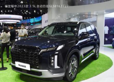 2023款 3.5L 自动四驱GLS拆车件客服台