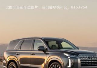2023款 3.5L 自动四驱GL拆车件客服台