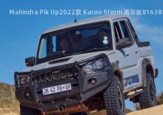 Mahindra Pik Up2022款 Karoo Storm 南非版拆车件