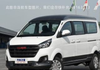 2022款 熊猫版 1.5L 旅行狮客车 6座拆车件客服台