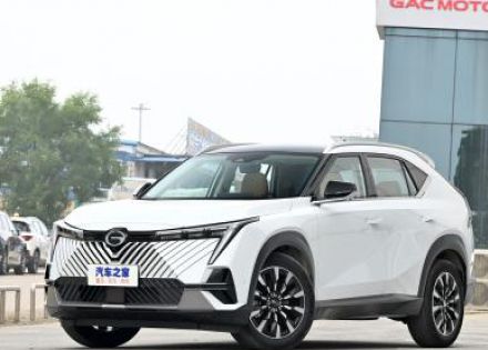 2022款 1.5T 超新星Max版拆车件客服台