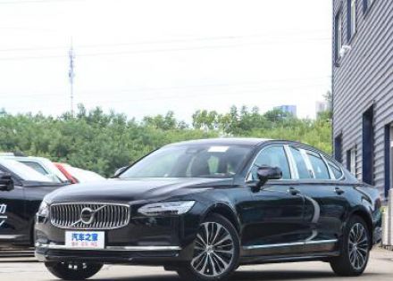 2023款 B5 智逸豪华版拆车件客服台