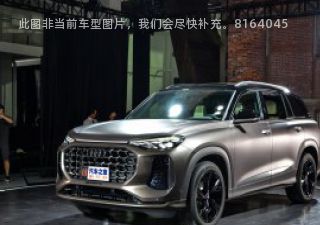 2022款 40 TFSI quattro 观云型 Light 飞骑套装拆车件客服台