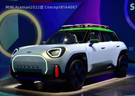 2022款 Concept拆车件客服台