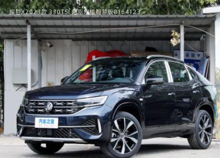 2023款 330TSI 两驱旗舰智慧版