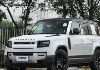 2023款 改款 110 P400e 插电式电动混合版 SE