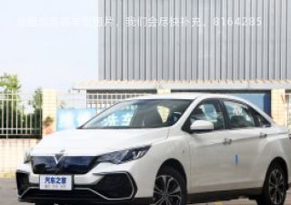 启辰D60EV2022款 标准续航智行版-网约车大屏版拆车件