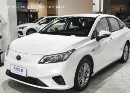 2020款 炫 580 Pio拆车件客服台