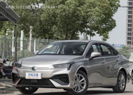2022款 魅 580拆车件客服台