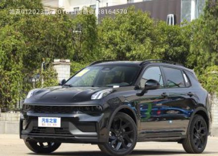 2023款 2.0TD 四驱暗夜版拆车件客服台