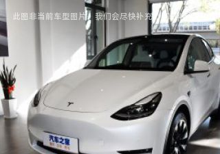 2022款 改款 长续航全轮驱动版拆车件客服台