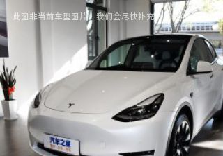 Model Y2022款 改款 长续航全轮驱动版拆车件