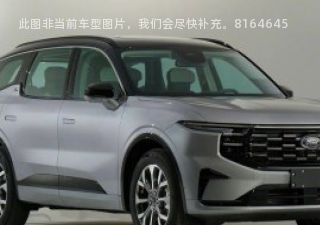 2023款 基本型拆车件客服台