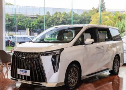 2024款 2.0TM 插电混动基本型拆车件客服台