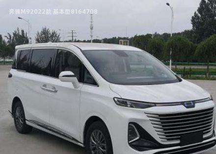 奔腾M92022款 基本型拆车件