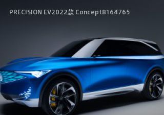 2022款 Concept