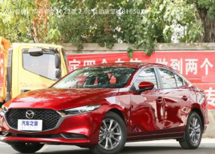 2022款 2.0L 自动质擎版