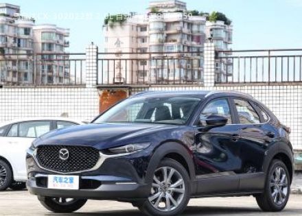 2022款 2.0L 自动耀悦型拆车件客服台