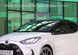 2022款 GR Sport 英国版