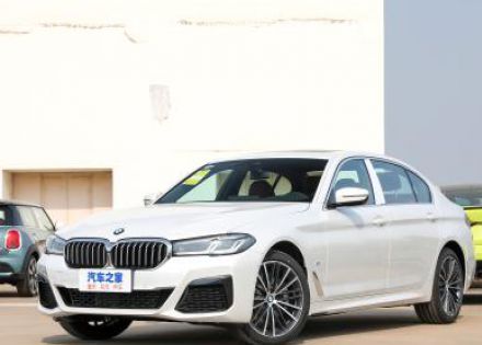 2022款 改款二 530Li xDrive M运动套装拆车件客服台