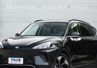 2022款 480S+ 175kW拆车件客服台