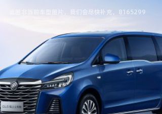 2023款 陆上公务舱 652T 豪华型福祉版拆车件客服台