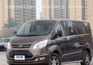 2020款 改款 2.0T 手动精睿版拆车件客服台