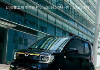 2022款 GAMEBOY 300km 都市追风限量版拆车件客服台