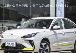 2023款 畅行版